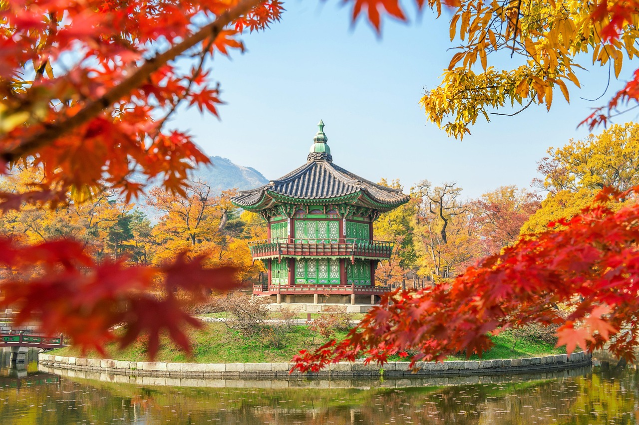 서울 대출