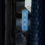 강남 중고차시장 꿀팁 알아보기